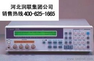 貴州安順3db電橋通信電橋性能最佳價格 廠家 圖片