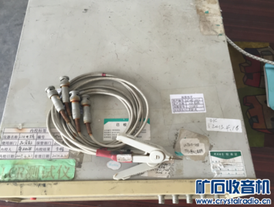 先款:出安杰倫手持電橋,同惠10K電橋 - 〓器材友情交換〓 - 礦石收音機(jī)論壇