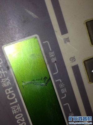 超低價(jià)推出常州同惠TH2820型LCR數(shù)字電橋 LCR測試儀,沒有表筆不知精度如何 - 〓新人交換專區(qū)〓 - 礦石收音機(jī)論壇