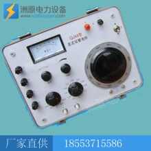  文安縣萬達(dá)電器廠 主營 工頻火花機(jī) 火花機(jī) 直