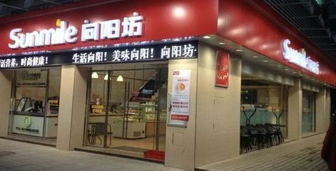 網傳廈門向陽坊老板跑路、就要倒閉了?!記者調查,真相是&hellip;