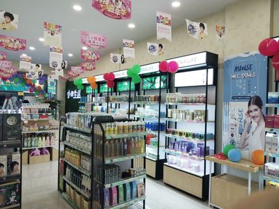 小資生活化妝品加盟店,打造完美專業(yè)的美妝品牌