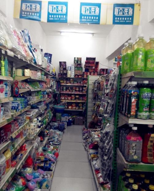 提高超市加盟店盈利的4大秘訣