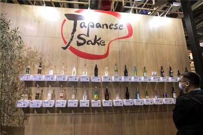 外媒攬要 | 4月27日晚報(bào):NITORI計(jì)劃在中國成立專營北海道產(chǎn)品的商社