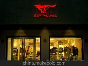 連鎖店標(biāo)識供應(yīng)商與批發(fā)市場指南