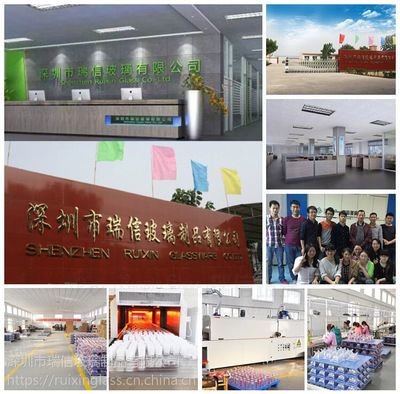 經(jīng)典紅酒杯_深圳廠家直銷_廣告禮品定制可印logo