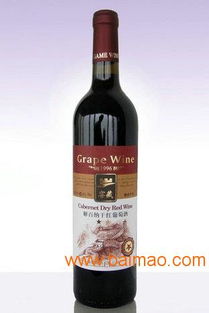 煙葡百年 葡萄酒oem貼牌 定制生產 紅酒代加工,煙葡百年 葡萄酒oem貼牌 定制生產 紅酒代加工生產廠家,煙葡百年 葡萄酒oem貼牌 定制生產 紅酒代加工價格