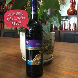 專業(yè)批發(fā)零售原瓶進口紅酒 提供喜宴用酒,專業(yè)批發(fā)零售原瓶進口紅酒 提供喜宴用酒生產(chǎn)廠家,專業(yè)批發(fā)零售原瓶進口紅酒 提供喜宴用酒價格