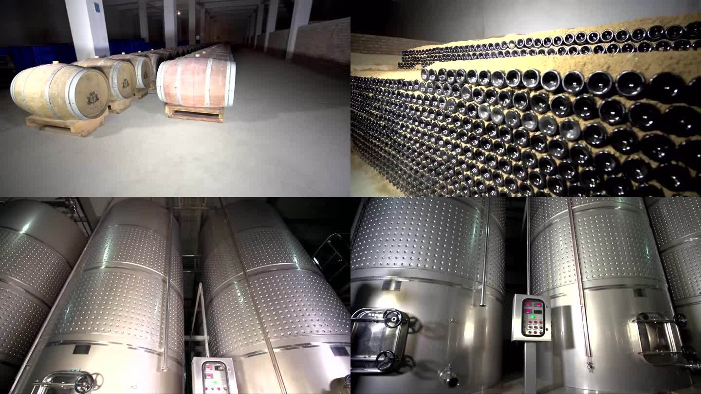葡萄酒加工廠