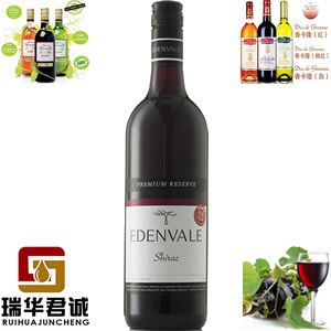 供應無醇葡萄酒加工、無醇葡萄酒搭配、無醇葡萄酒系列-瑞華君誠貿易(北京)