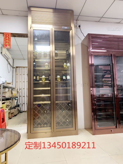 玫瑰金不銹鋼酒柜不銹鋼紅酒柜餐廳展示洋酒架系列產品定制加工